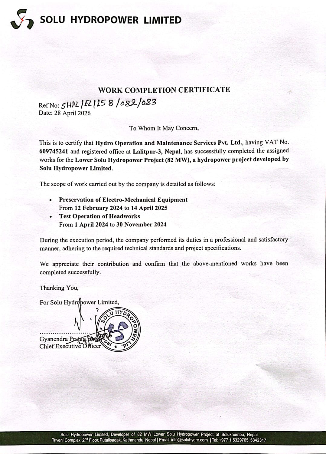 Lower Solu HPP-82MW ,WORK COMPLETION CERTIFICATE 